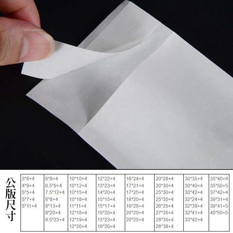 外貿環保紙袋多尺寸應用